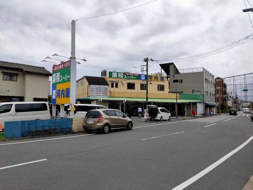 スーパー　業務スーパー 奥戸店（スーパー）まで777m