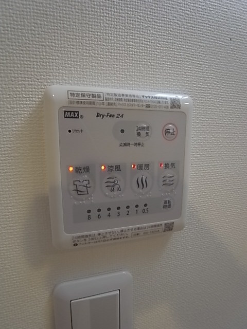 サンクラッソ塚口のその他写真