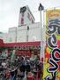 スーパー　コノミヤ放出店（スーパー）まで624m