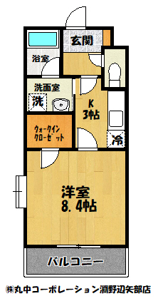 レグルスの間取り写真