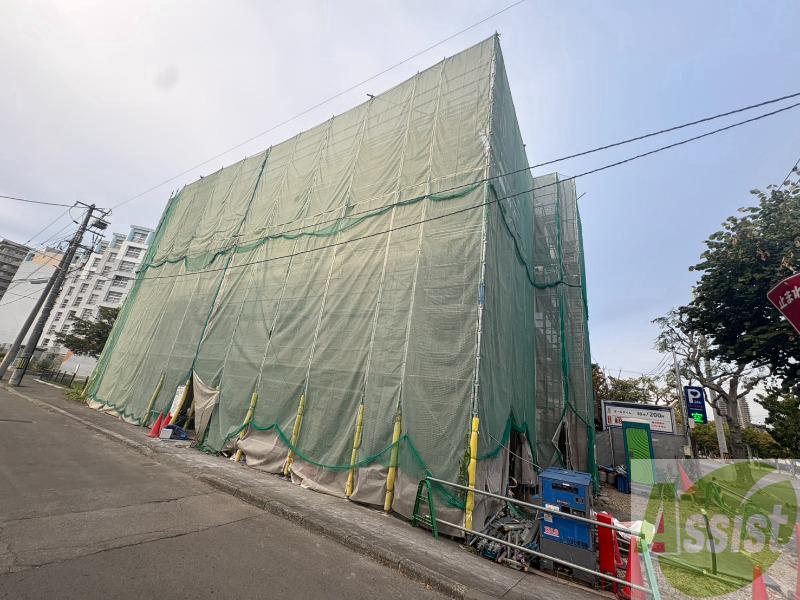 地下鉄東豊線 豊平公園駅 徒歩4分 新築