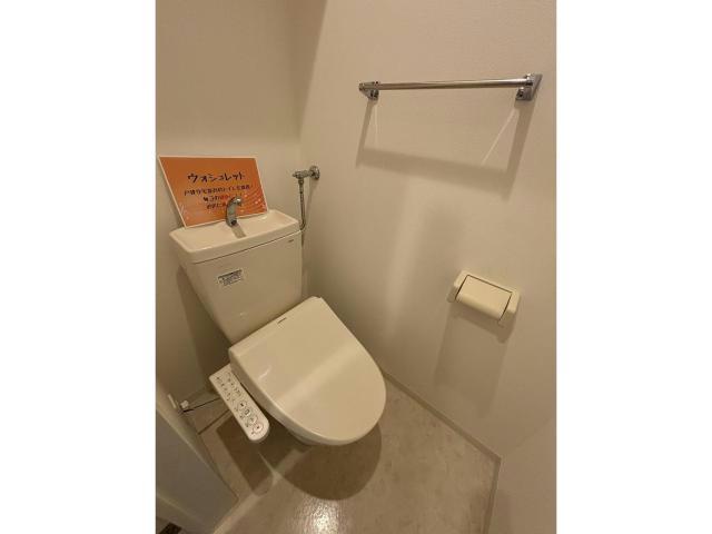 Aurora N・Tのトイレ写真
