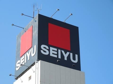 スーパー　西友蓮根坂下店（スーパー）まで403m