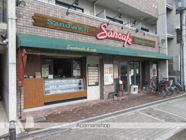 飲食店　サンカフェ（飲食店）まで92m