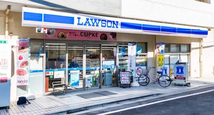 コンビニ　ローソン 代々木八幡駅北店（コンビニ）まで491m