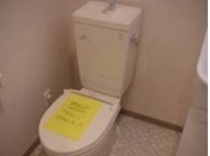 クレシア.iのトイレ写真