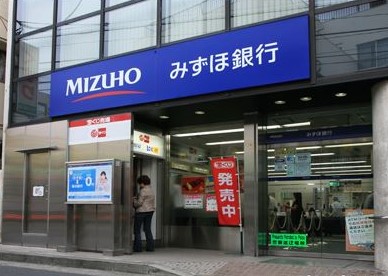 銀行　みずほ銀行四谷支店（銀行）まで727m