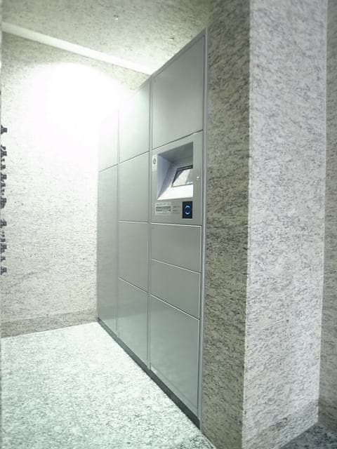 その他共有部分　☆宅配ボックス☆