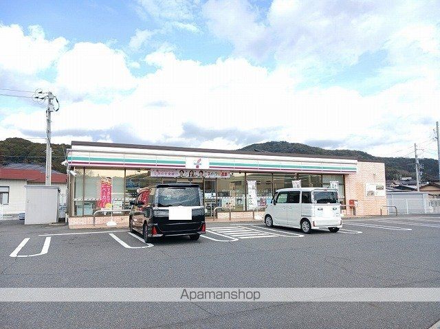 コンビニ　セブンイレブン周南戸田店（コンビニ）まで2500m