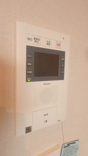 東京メトロ丸ノ内線 新宿三丁目駅 徒歩4分 32階建 築15年のその他写真
