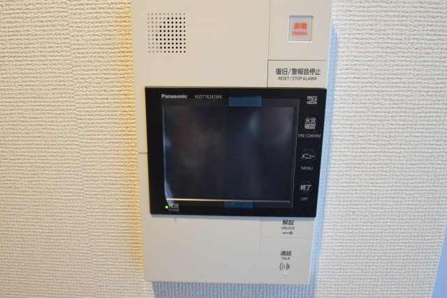 セキュリティ　セキュリティ