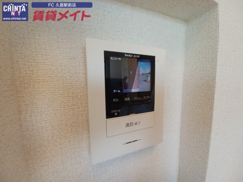 セキュリティ　同型タイプ画像