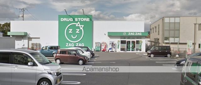 その他　ザグザグ総社店（その他）まで439m