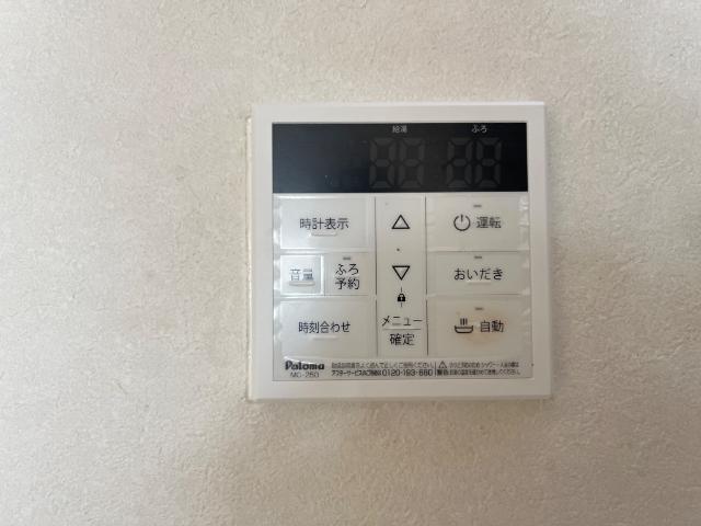 プルミエールのその他写真