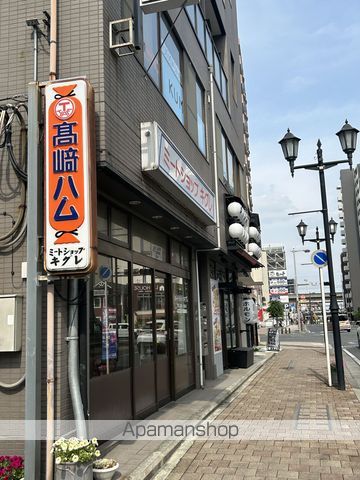 その他　ミートショップキグレ（その他）まで130m