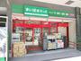 その他　まいばすけっと西早稲田3丁目店（その他）まで399m