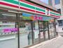 コンビニ　セブンイレブン西早稲田三丁目店（コンビニ）まで291m