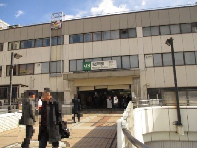 ＪＲ常磐線 松戸駅 徒歩8分 2階建 築30年のその他写真