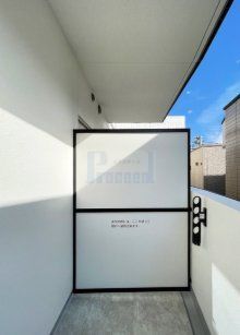 バルコニー　うれしいバルコニー付き！