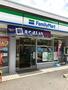 コンビニ　ファミリーマート 新今里三丁目店（コンビニ）まで235m