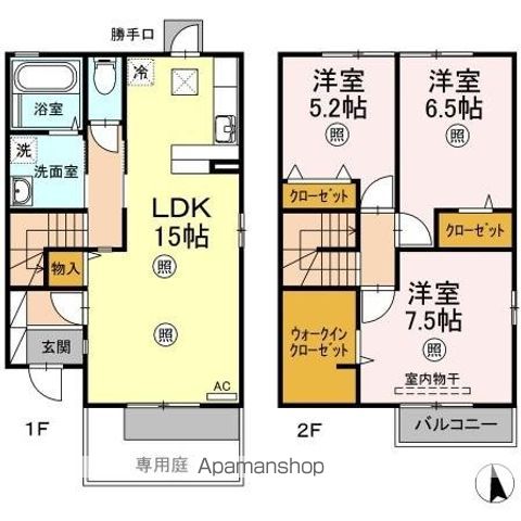 水島臨海鉄道 倉敷市駅 徒歩28分 2階建 築18年の間取り写真