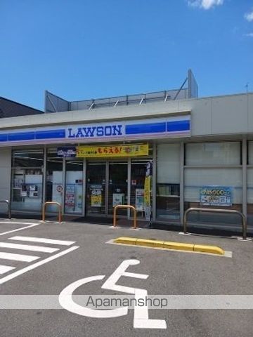 コンビニ　ローソン（コンビニ）まで120m