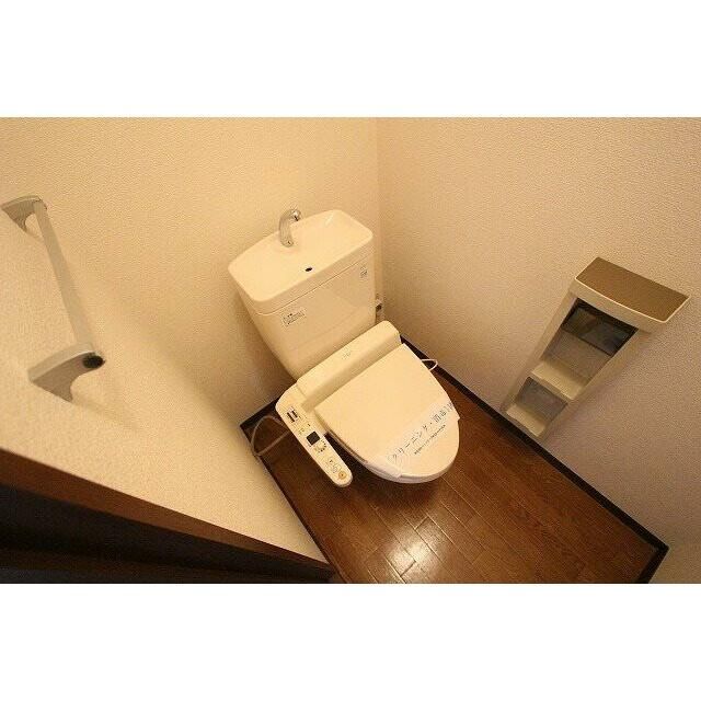ガーデンハイツ・内出のトイレ写真