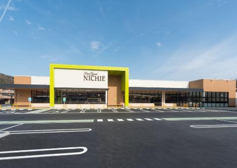 その他　フードグランニチエー三成店（その他）まで1290m