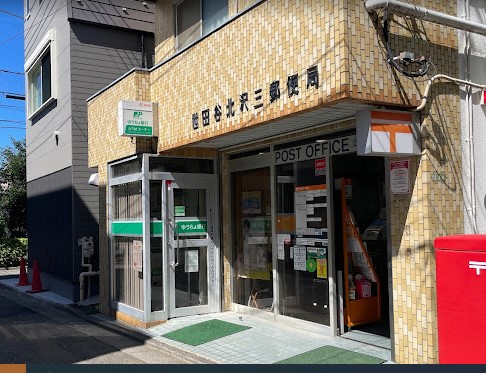 ◎2面採光角 NETフリー パティーナV代々木上原 OAVの周辺写真