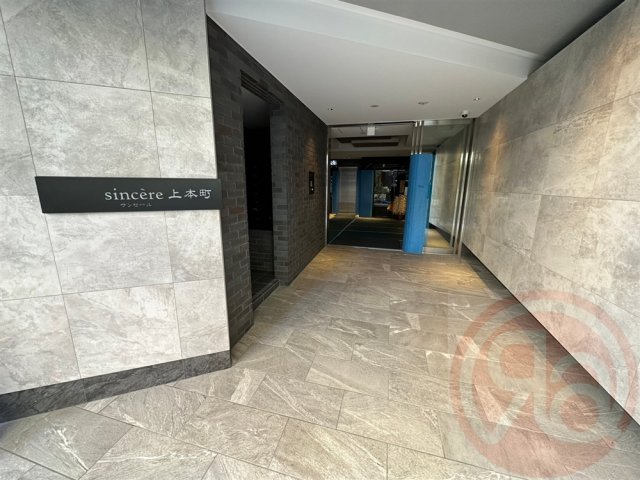 サンセール上本町の外観写真