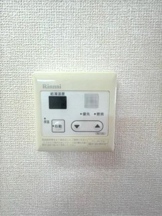 その他設備　※同物件別号室参考写真
