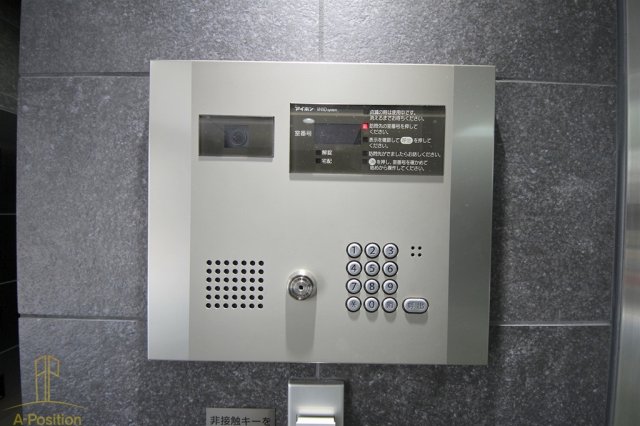 セキュリティ　コンフォリア阿波座