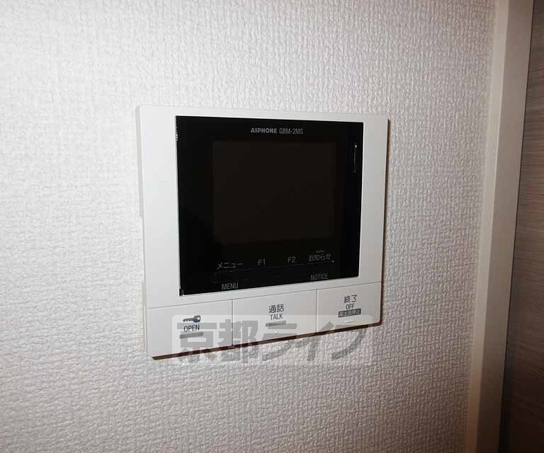 セキュリティ　来客対応可能です