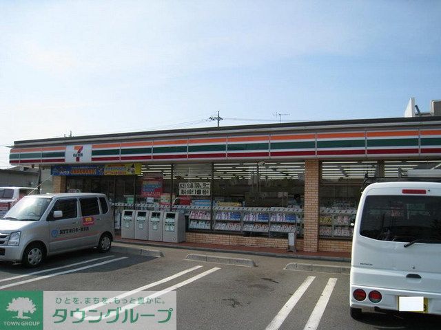 飲食店　セブンイレブン日野万願寺2丁目店（飲食店）まで530m