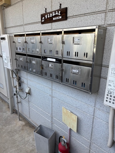 その他共有部分　集合ポスト