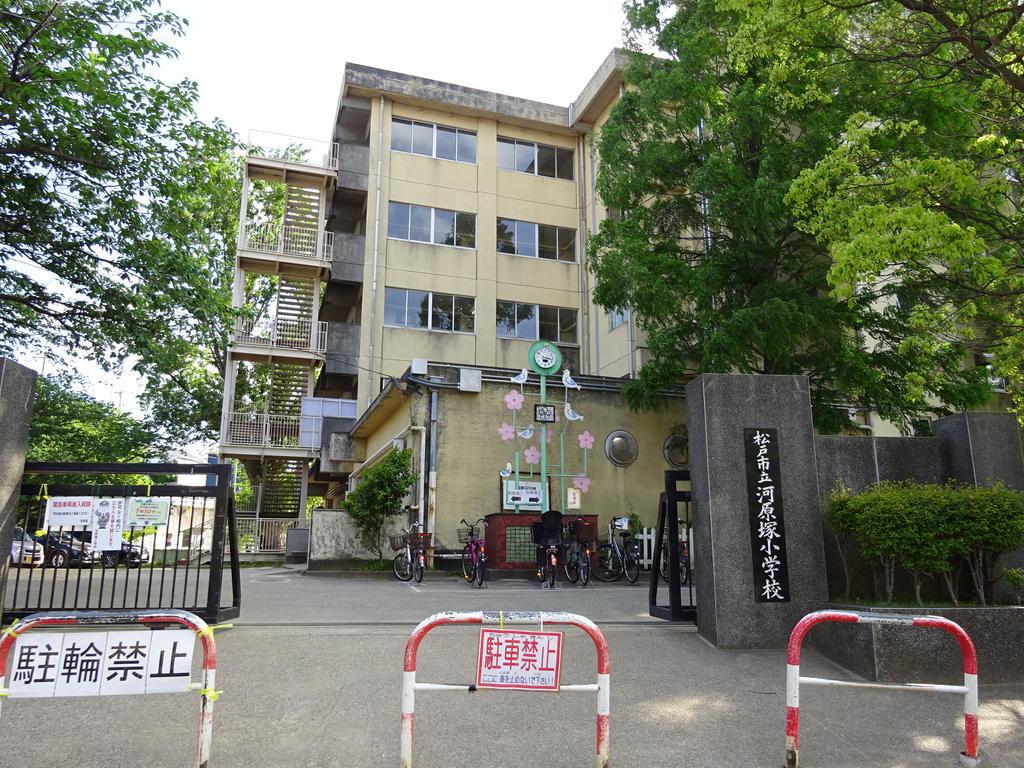 【エコトピア参番館の小学校】