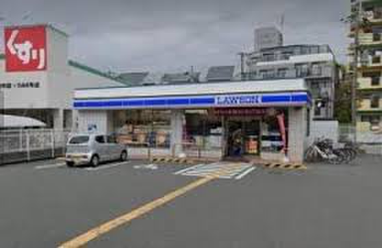 コンビニ　ローソン東豊中町5丁目店（コンビニ）まで280m