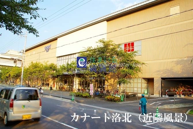 眺望　近隣画像
