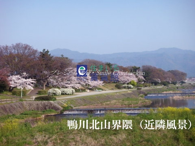 バルコニー　近隣画像