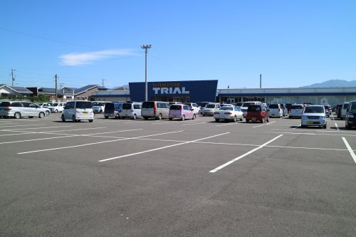 スーパー　トライアル三股店（スーパー）まで1123m