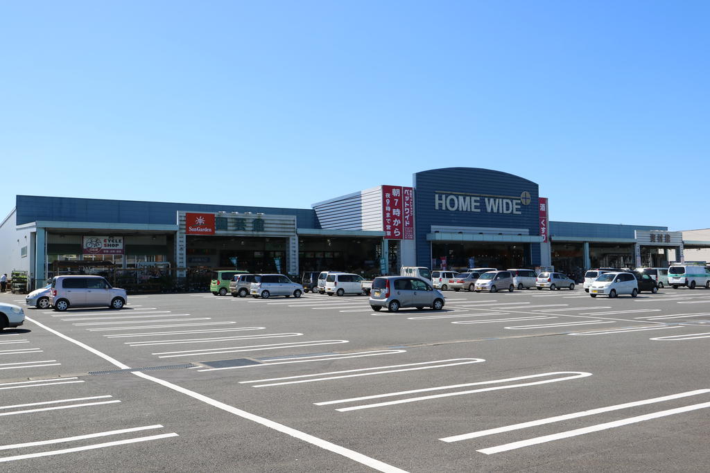 ホームセンター　ホームワイドプラス都城店（ホームセンター）まで2626m