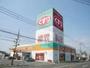 ドラックストア　ドラッグセガミ原尾島店（ドラッグストア）まで511m