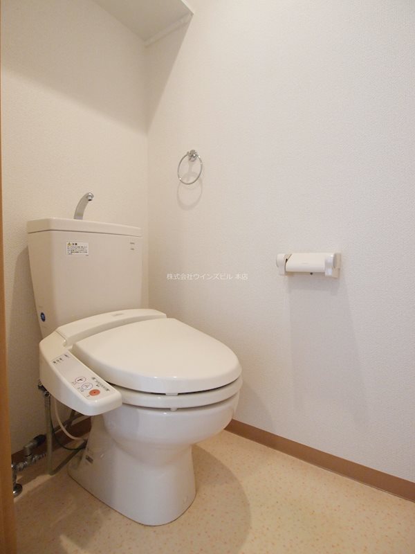 トイレ　ウォシュレット付き