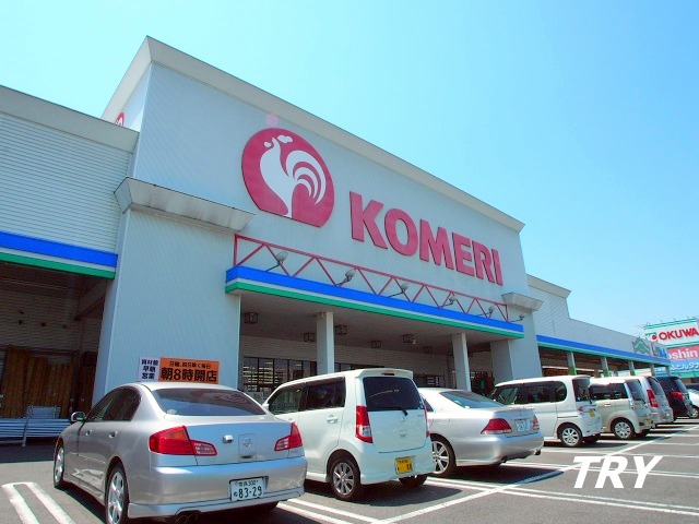 ホームセンター　コメリハード＆グリーン橿原店（ホームセンター）まで1428m
