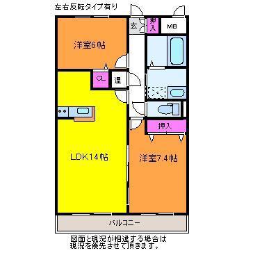 レガーロ旭町の間取り