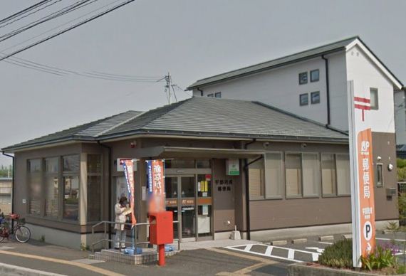 郵便局　宇部則貞郵便局（郵便局）まで863m