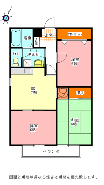 グリーンハイツ岡崎Iの間取り