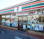 コンビニ　セブンイレブン（コンビニ）まで404m
