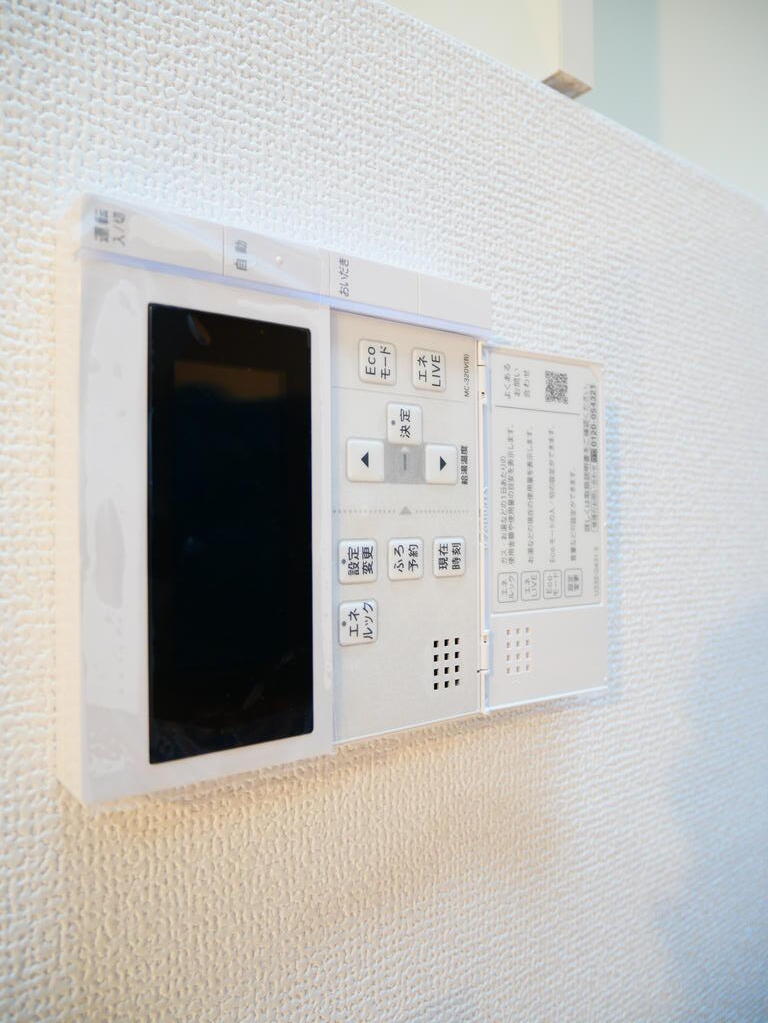 その他設備　※同物件の参考画像です。