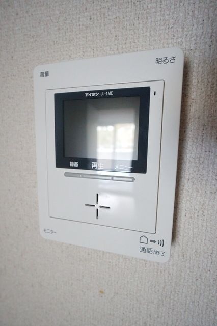 【横浜市青葉区柿の木台のマンションのセキュリティ】